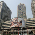 Centro de Shanghái (Nanjing West Road)